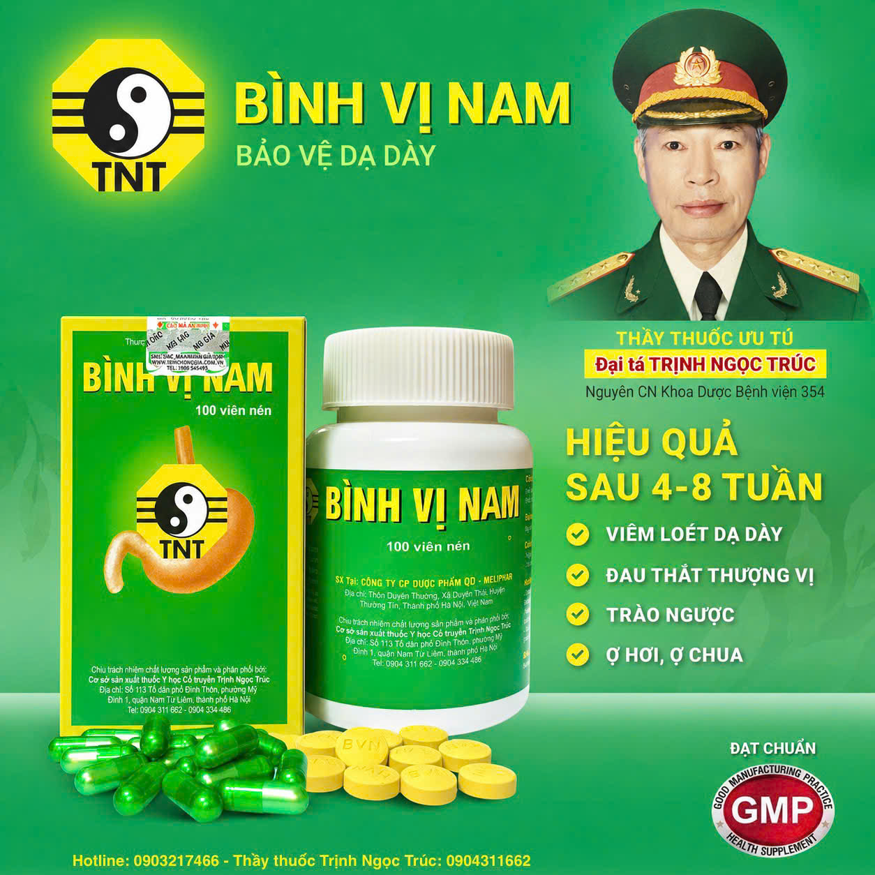 Anh bia