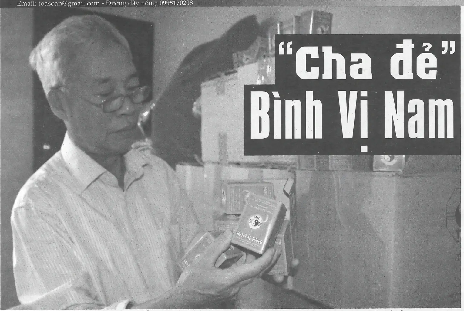 Các bài báo về Thầy thuốc Trịnh Ngọc Trúc và Sản phẩm đặc trị dạ dày Bình Vị Nam