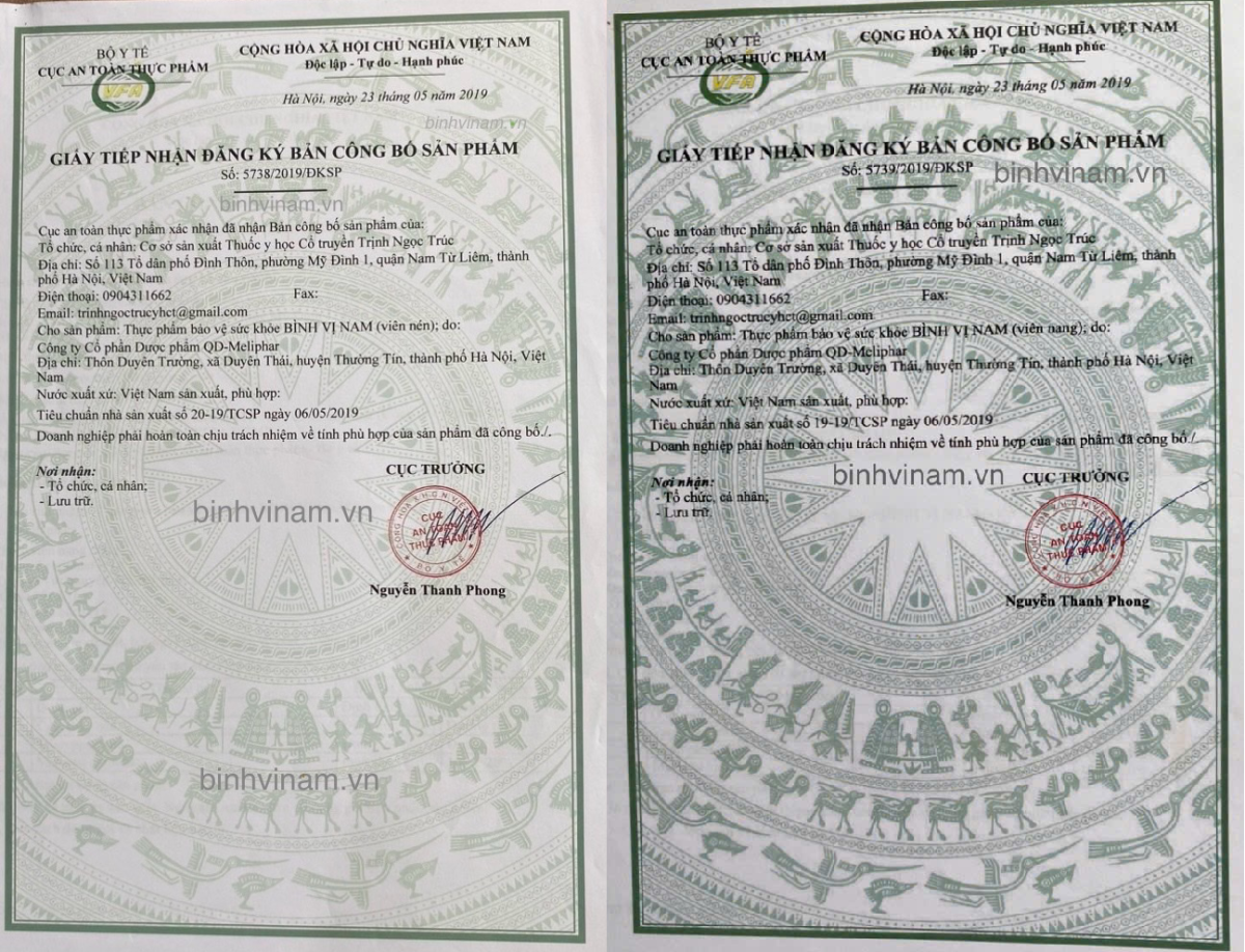 Giay-tiep-nhan-cong-bo-san-pham-5738-5739